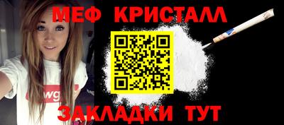 мдпв Кумертау