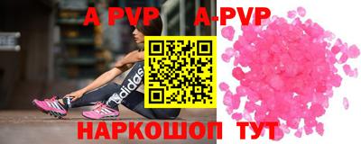 дживик Кунгур
