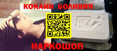дживик Кунгур