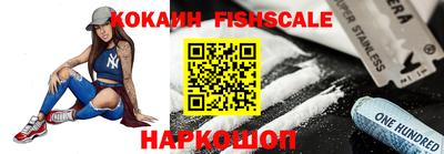 дживик Кунгур
