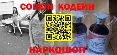 дживик Кунгур