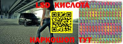 альфа пвп VHQ Кулебаки