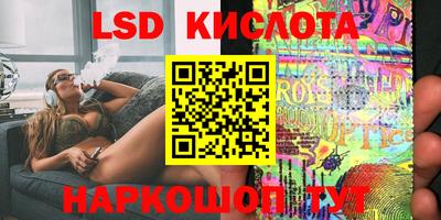 дживик Кунгур