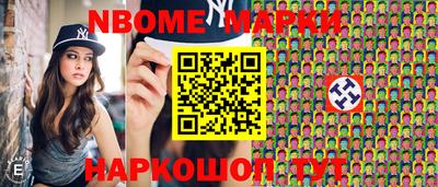 альфа пвп VHQ Кулебаки