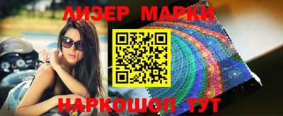 альфа пвп VHQ Кулебаки