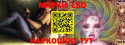 дживик Кунгур