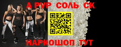 дживик Кунгур