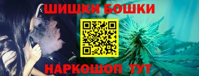 дживик Кунгур