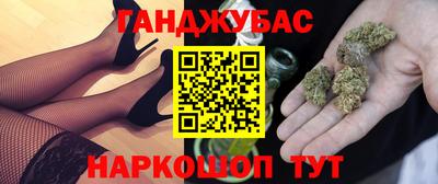 альфа пвп VHQ Кулебаки