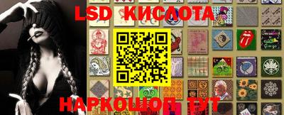 дживик Кунгур
