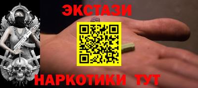 альфа пвп VHQ Кулебаки