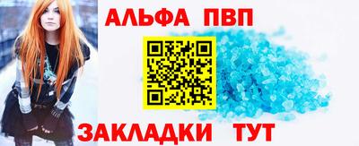 дживик Кунгур