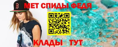 мдпв Кумертау