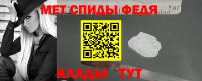 альфа пвп VHQ Кулебаки