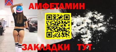 мдпв Кумертау