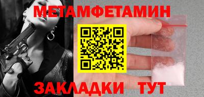 мдпв Кумертау