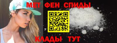 альфа пвп VHQ Кулебаки