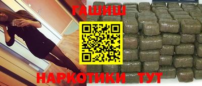 альфа пвп VHQ Кулебаки