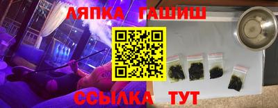 мдпв Кумертау