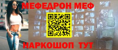 мдпв Кумертау